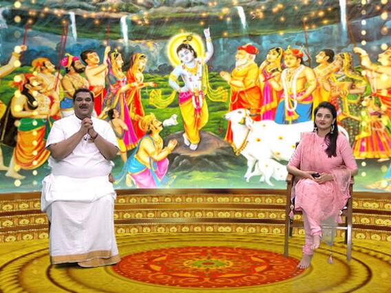 गोवर्धन पूजा कैसे करें ? क्यों की जाती है गोवर्धन पूजा ? बता रहे हैं श्रीगुरु पवन सिन्हा