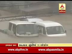 જાપાનમાં ત્રાટક્યુ ભયંકર 'હેજિબીસ' વાવાઝોડુ, 11 લોકોના મોતના સમાચાર, જુઓ વીડિયો