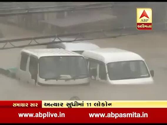 જાપાનમાં ત્રાટક્યુ ભયંકર 'હેજિબીસ' વાવાઝોડુ, 11 લોકોના મોતના સમાચાર, જુઓ વીડિયો