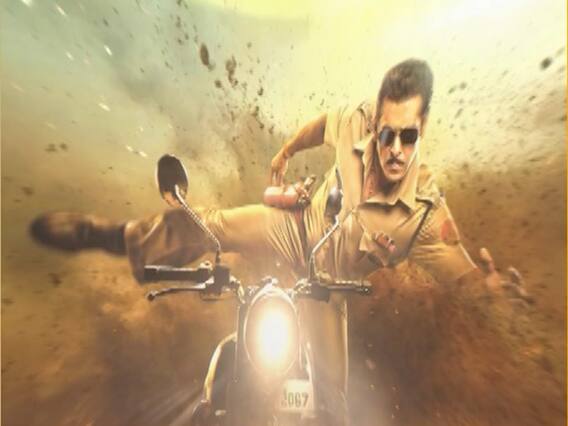 मनोरंजन फटाफट: सलमान खान की दो फिल्मों का मोशन पोस्टर रिलीज, 