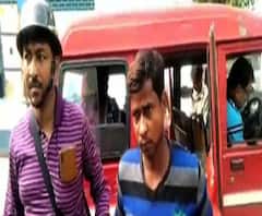 বারুইপুর সেন্ট্রাল জেলে মাদক পাচারের সময় হাতেনাতে পাকড়াও এক মহিলা-সহ দুই