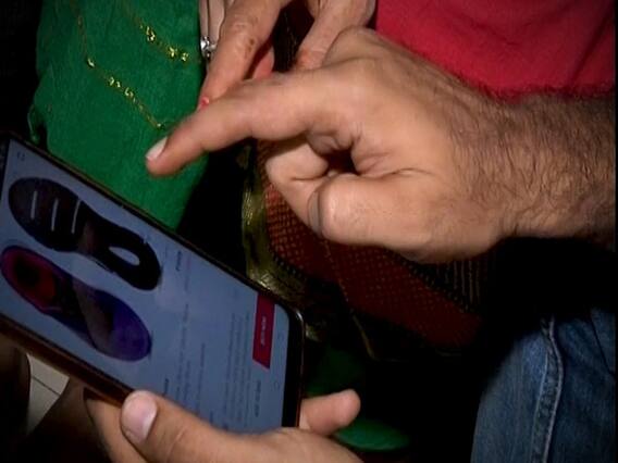 देखिए, ऑनलाइन खरीदारी में किस तरह से हो रही है धोखाधड़ी । घंटी बजाओ