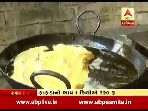 દશેરાને લઇને વેપારીઓ ફાફડા-જલેબીનો સ્ટૉક કરવામાં વ્યસ્ત, શું છે વડોદરામાં હાલનો ભાવ, જુઓ વીડિયો