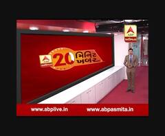 વડોદરા વોર્ડ નંબર 13ની પેટાચૂંટણીમાં દેવાંગ ઠાકોર કોંગ્રેસના ઉમેદવાર, જુઓ વીડિયો