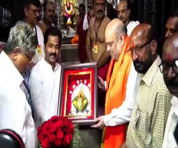 Amit Shah Kolhapur | अमित शाहांनी घेतलं अंबाबाई देवीचं दर्शन, पूरग्रस्तांना मदत करण्याची ग्वाही | ABP Majha 