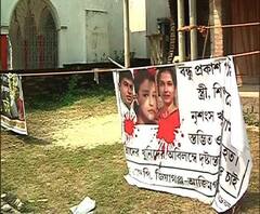 জিয়াগঞ্জের ঘটনায় দোষী এখনও অধরা, ‘কার্নিভালে ব্যস্ত’, প্রশাসনকে তোপ কংগ্রেসের