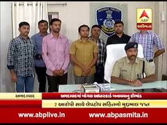 અમદાવાદમાંથી બૉગસ આધાર અને ચૂંટણી કાર્ડ બનાવવાનું કૌભાંડ ઝડપાયુ, લેપટૉપ સાથે બે આરોપીઓની ધરપકડ, જુઓ વીડિયો
