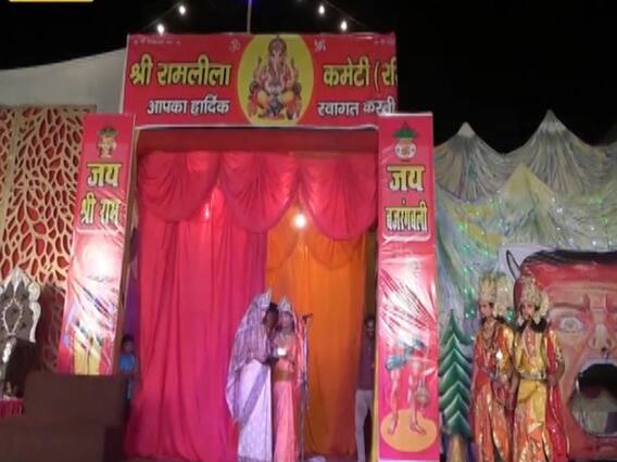 Dangerous acts and incidents of Ram Leela | Sansani