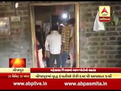 વ્યાજખોરોના ત્રાસથી વિજાપુરમાં વૃદ્ધ દંપતિએ ગટગટાવ્યુ ઝેર, બન્નેના મોત, જુઓ વીડિયો