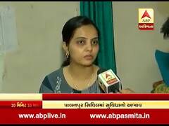 બનાસકાંઠાઃ ડિપ્થેરિયા રોગથી હાહાકાર, પાલનપુર સિવિલમાં 26 બાળકો સારવાર હેઠળ, જુઓ વીડિયો