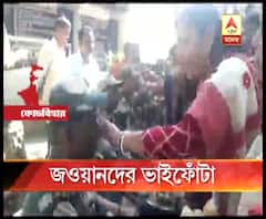 কোচবিহারের তুফানগঞ্জে জওয়ানদের ভাইফোঁটার আয়োজন