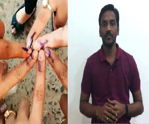 Election INK EXPLAINER | मतदानावेळी वापरल्या जाणाऱ्या शाईबाबत 'या' गोष्टी माहिती आहेत का? | ABP Majha