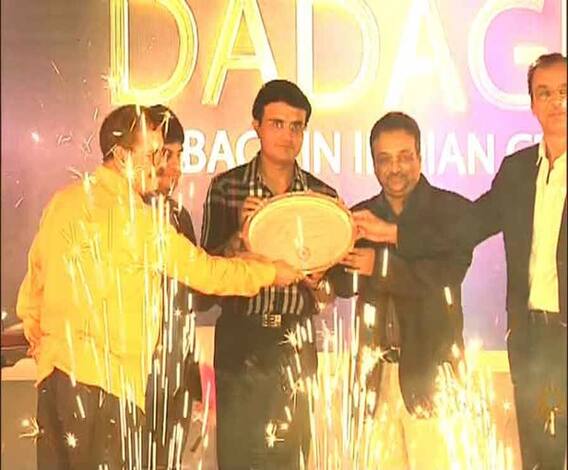 সৌরভ গঙ্গোপাধ্যায়কে সংবর্ধনা সিএবি-র, মহারাজের স্মৃতিচারণায় আজহার-লক্ষ্মণের অসামান্য অবদানের কথা