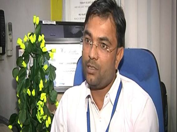 700 दिन से सरकारी बैंक कर्मचारियों के हक पर ताला क्यों ? Ghanti Bajao