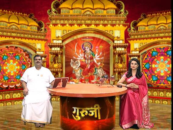 कैसे करें महागौरी की आराधना? जानिए यहां 