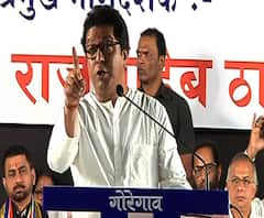 UNCUT | युती सडली आणि शिवसेना 124 वर अडकली, गोरेगावमधील राज ठाकरे यांचं संपूर्ण भाषण | ABP Majha