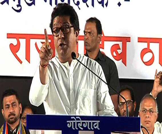 UNCUT | युती सडली आणि शिवसेना 124 वर अडकली, गोरेगावमधील राज ठाकरे यांचं संपूर्ण भाषण | ABP Majha