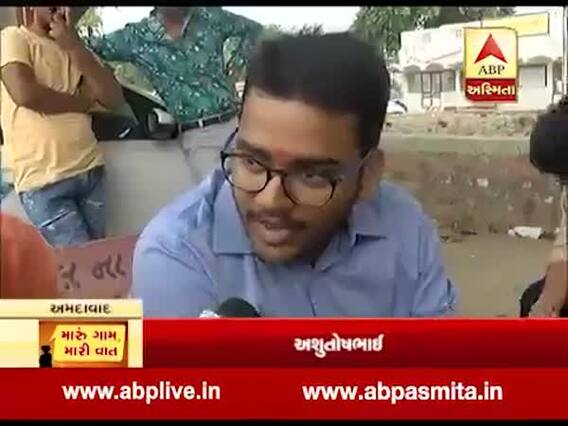 મારું ગામ, મારી વાતઃ ગાંધીનગરના ખોરજના લોકો સાથે ખાસ વાત