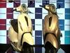 Bajaj ने लॉन्च किया इलेक्ट्रिक स्कूटर 