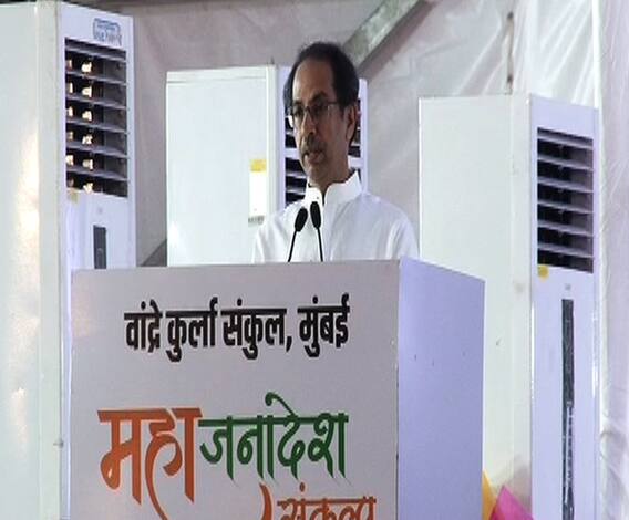 Uddhav Thackeray UNCUT | कॉंग्रेसमधून विचार गेला, विकार आला : उद्धव ठाकरे | ABP MAJHA