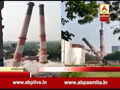 ગાંધીનગરઃ થર્મલ પાવરની ચીમની તોડી પડાઇ, જુઓ વીડિયો