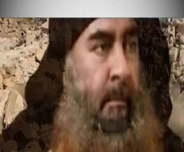 ড্রোন ক্যামেরায় বাগদাদির শেষ ঠিকানার ছবি প্রকাশ আমেরিকার Bagdadi last address footage ড্রোন ক্যামেরায় বাগদাদির শেষ ঠিকানার ছবি প্রকাশ আমেরিকার