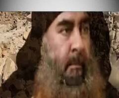 ড্রোন ক্যামেরায় বাগদাদির শেষ ঠিকানার ছবি প্রকাশ আমেরিকার