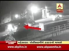 મહેસાણાઃ પોલીસપુત્રે કેવી રીતે સર્જ્યો અકસ્માત, સામે આવ્યા સીસીટીવી