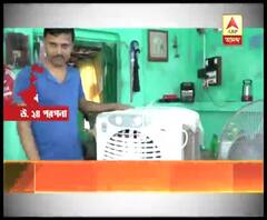 জগদ্দলে অভিনব কায়দায় জুটমিল কর্মীর অ্যাকাউন্ট থেকে টাকা হাতিয়ে নেওয়ার অভিযোগ