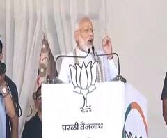 UNCUT | थकलेले, पराभूत झालेले विरोधक तुमचे काय भलं करणार?, पंतप्रधान नरेंद्र मोदी यांचं परळीतील भाषण | ABP Majha