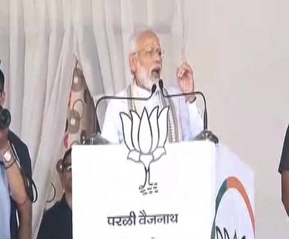 UNCUT | थकलेले, पराभूत झालेले विरोधक तुमचे काय भलं करणार?, पंतप्रधान नरेंद्र मोदी यांचं परळीतील भाषण | ABP Majha