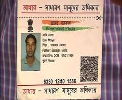 ভাঙড়ে পাওনা টাকা নিয়ে বিবাদের জের, ইমরাতি ব্যবসায়ীকে কোপ, গণপিটুনিতে মৃত্যু হামলাকারীর