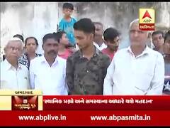 ગુજરાત પેટાચૂંટણીઃ અમરાઇવાડીના મતદારોનો શું છે મૂડ? જુઓ વીડિયો