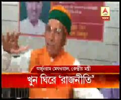 জিয়াগঞ্জ হত্যাকাণ্ড: রাষ্ট্রপতি শাসন জারি হওয়া উচিত বলে দাবি আরএসএসের