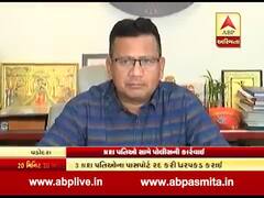 પત્નીને ત્યજી દઇ વિદેશમાં ભાગી જનારા 3 NRI પતિઓની વડોદરા પોલીસે ધરપકડ કરી, જુઓ વીડિયો