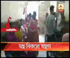 দু’বছরের বেশি সময় ধরে উত্তরবঙ্গ মেডিক্যাল কলেজ ও হাসপাতালের সিটিস্ক্যান মেশিন খারাপ! 