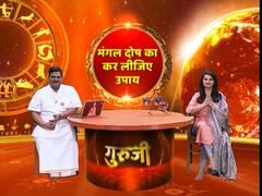 आज का राशिफल 15 October 2019 । जानिए कैसा रहेगा आज का दिन । दैनिक राशिफल । मंगलवार राशिफल