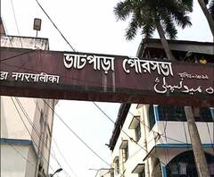 ভাটপাড়া পুরসভায় পুরবোর্ড গঠনে আরও একধাপ এগোল তৃণমূল, ২১ জনেরও বেশি কাউন্সিলর বিজেপি ছেড়ে ফের তৃণমূলে, দাবি জ্যোতিপ্রিয়র