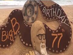 Amitabh bachchan के जन्मदिन पर Sudarsan Pattnaik ने रेत पर कलाकृति बनाकर दी बधाई