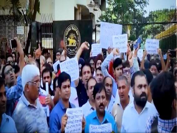 बैंकों पर जनता के घटते अविश्वास का जिम्मेदार कौन है? देखिए स्पेशल रिपोर्ट