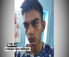 প্রাক্তন প্রেমিকার ঘনিষ্ঠতা সহ্য করতে না পেরে মাত্র ২ ঘণ্টায় খুনের পরিকল্পনা! জেরায় কবুল নিমতার দেবাঞ্জন দাস খুনে ধৃত প্রিন্সের, দাবি পুলিশের
