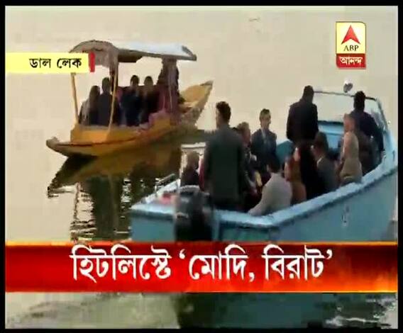 জাতীয় তদন্তকারী সংস্থায় হুমকি চিঠি, হিটলিস্টে নরেন্দ্র মোদি, অমিত শাহ, বিরাট কোহলিরা