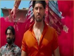 फिल्म ‘मरजावां’ का नया गाना हुआ रिलीज; देखिए मनोरंजन जगत की खबरें