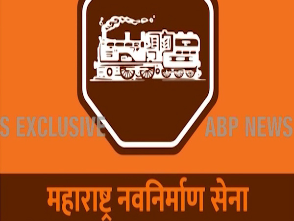 Exclusive New Flag Of Raj Thackeray S Mns Unveiled