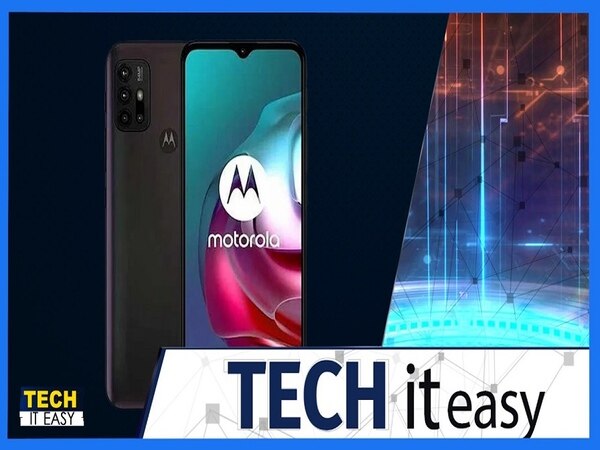 क्या खास हैं मोटोरोला के G30 फोन में?